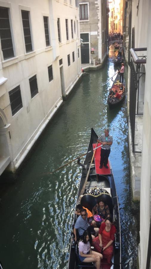 Ego' Boutique - The Silk Road Venedig